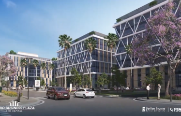 Office in plaza new capital