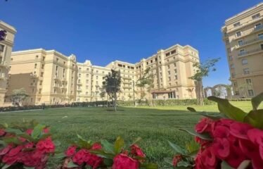 Apartment In New Garden City Open View