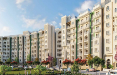 Twin House In La Verde Casette – Delivery 2 Years