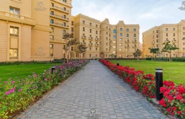 Apartment In New Garden City Open View