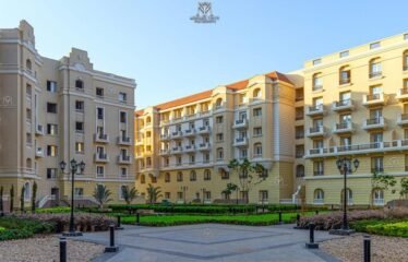 Apartment In New Garden City Open View