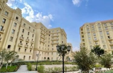 Apartment In New Garden City Open View