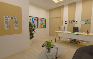 Admin In Core the Business Hub – MU 23