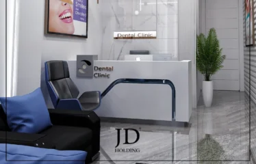 Clinic In JD Twin Towers With Installments Over 12 Years