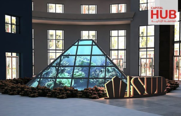 Commercial In Capital Hub 2 – Ground Floor