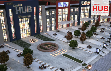 Commercial In Capital Hub 2 – Ground Floor