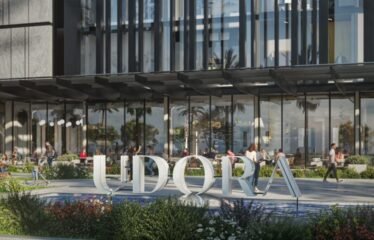 Shop In Udora Mall – Delivery 1 Year